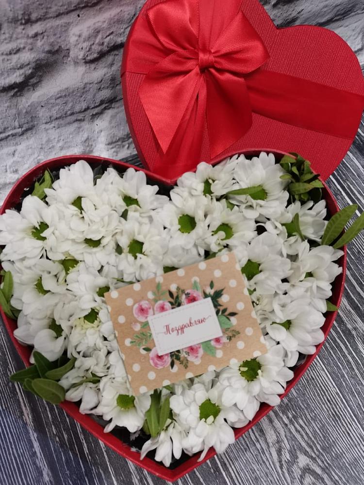 Цветочная композиция из Хризантемы в виде сердца в Баклановской Ростовской области