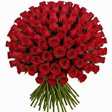 Букет Красные розы Чери Лав в Баклановской Ростовской области