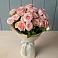 Букет Розовый шарм в Баклановской Ростовской области